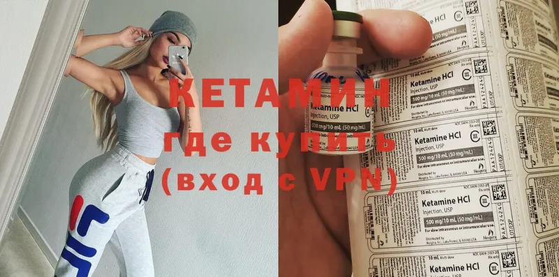 Где найти наркотики Надым Бошки Шишки  Cocaine  A PVP  АМФ  Меф 